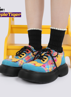 Purple Tiger新品日系彩色休闲动漫个性可爱厚底女鞋单鞋
