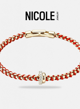 Nicole Jewelry s925纯银红色葡萄藤闪钻手链爆闪轻奢小众设计女