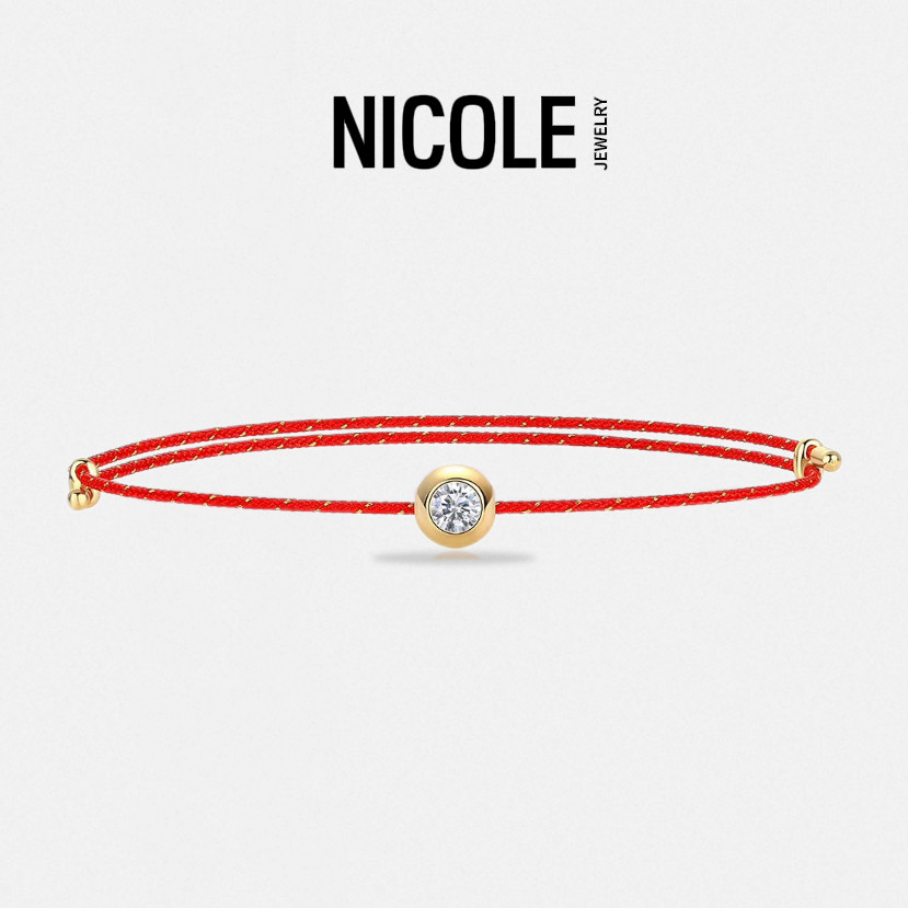Nicole 钱袋子极细红绳手链 S925纯银莫桑钻附证书本命年红绳新款