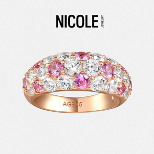 Nicole S925纯银满镶间钻宝石戒指满天星甜美玛卡龙波点时尚 个性