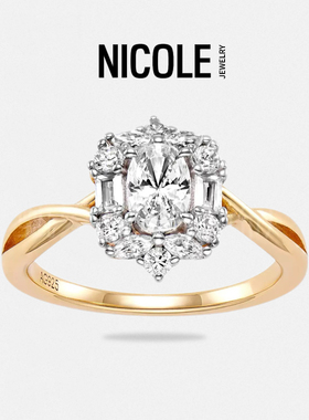 Nicole Jewelry 中古分色烟花豪镶鸽子蛋钻戒纯银戒指女欧美法式