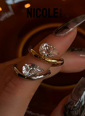 Nicole Jewelry 水滴莫桑钻纯银戒指女小众设计感轻奢食指戒扭臂