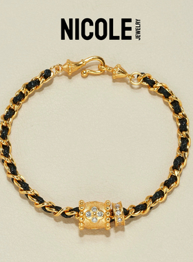 Nicole Jewelry 黑金万花筒纯银手链女编织小香风轻奢好运礼物