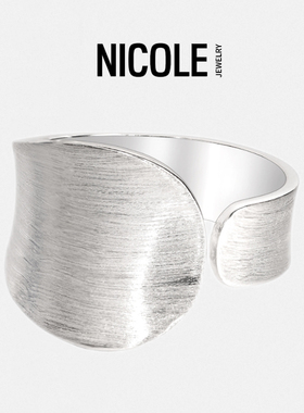 Nicole Jewelry不规则宽面拉丝纯银戒指女简约ins港风开口设计
