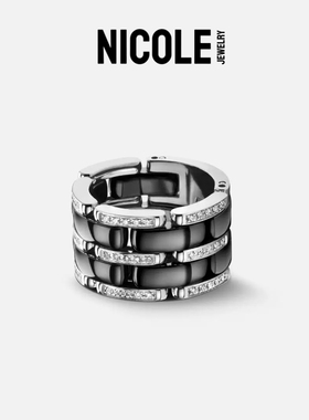 NICOLE JEWELRY 黑白陶瓷双排镶钻戒指 经典撞色轻奢坦克链银饰