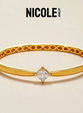 Nicole 925纯银拉丝方形手镯女小众设计感轻奢精致手环礼物几何