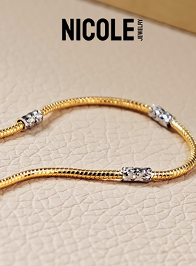 Nicole Jewelry意大利进口圆蛇骨精工车花锁骨链S925纯银厚镀真金