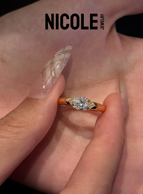Nicole Jewelry 简约时髦马眼1ct高品质精工手镶素圈戒指S925镀金