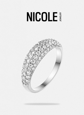 Nicole Jewelry 满镶锆石圆弧宽版戒指耳钉女 密排钻拱面素圈叠戴