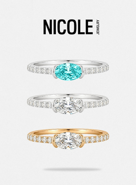 NICOLE JEWELRY 椭圆钻戒女轻奢小众设计感纯银戒指百搭指环礼物