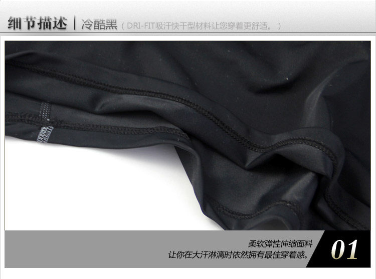 Vêtement fitness uniGenre - Ref 610764 Image 4