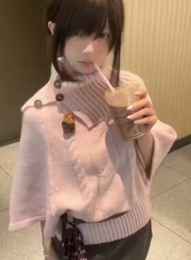 粉色高领麻花套头斗篷毛衣女秋冬新款慵懒风设计感小众针织衫上衣
