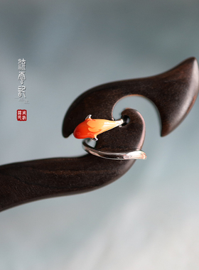 发簪子流云黑檀木锦鲤