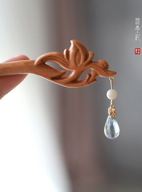 流云记【相思】桃木簪子盘发桃花木簪古风发饰简约旗袍长发典国风