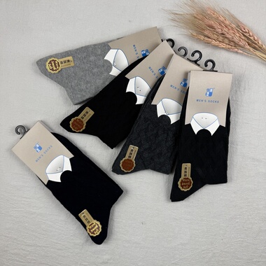 快适机能男士休闲棉袜秋冬季中腰棉质提花绅士袜KS5124