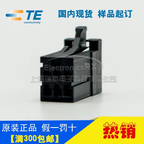 TE泰科进口连接器D-2100