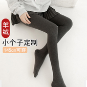 高腰加厚连裤 秋冬季 袜150 女145外穿保暖棉裤 灰色加绒小个子打底裤