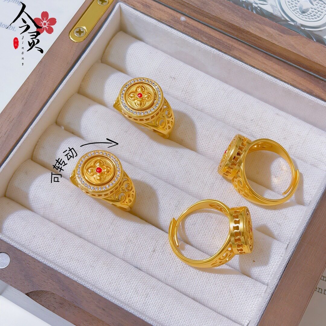 古法沙金太阳花金刚杵戒指可旋转时来运转开口戒宫廷风沙金戒指图片