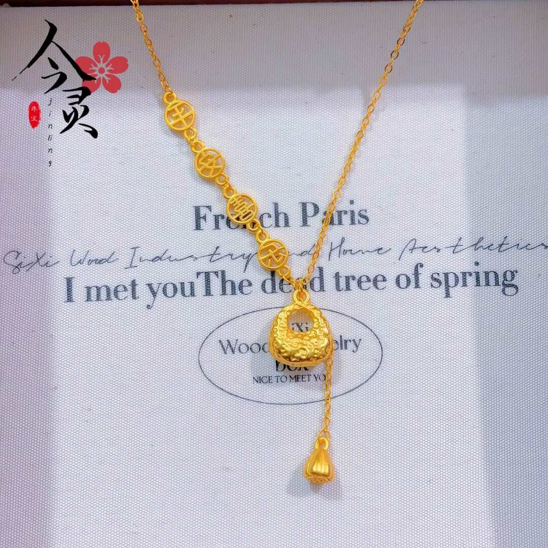 金色同款小金坨流苏莲蓬锁骨链