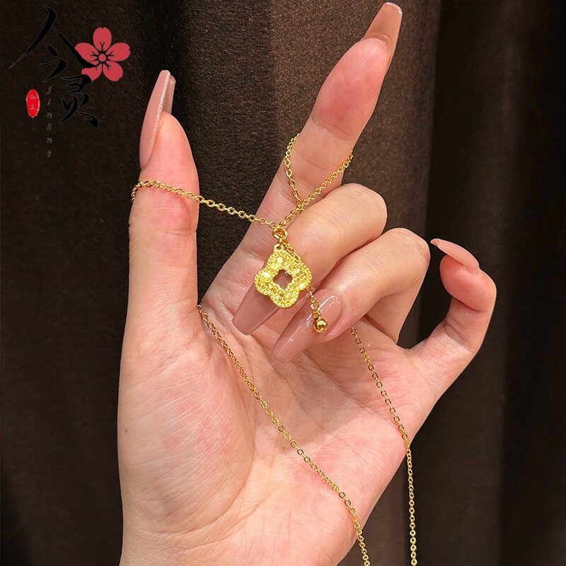 金色四叶草鱼鳞流苏锁骨链女款