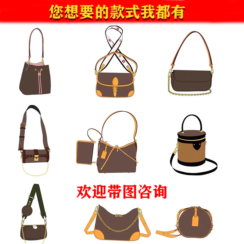 驴L家包包集合驴牌d购老花枕头法棍托特包斜挎驴包包家女包