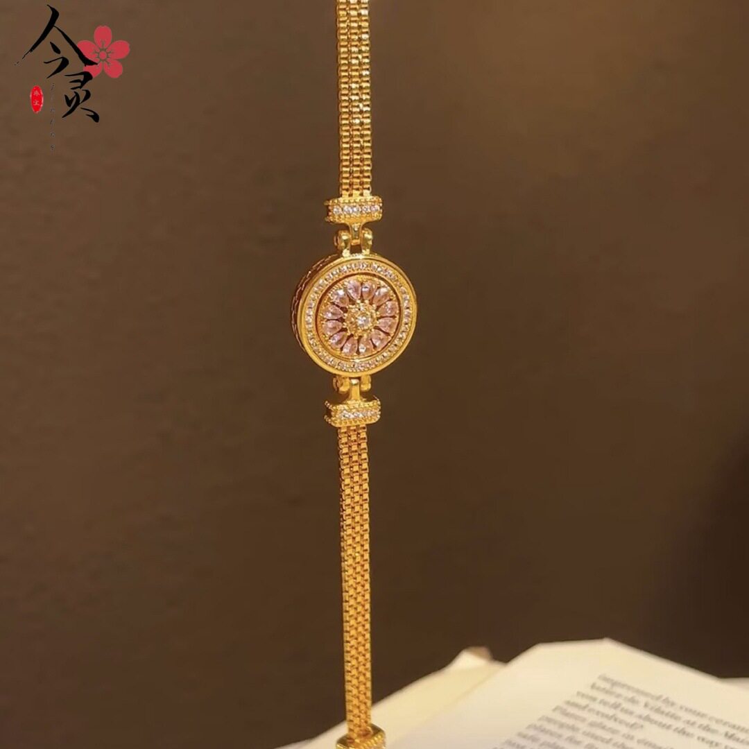 金色同款沙金可旋转粉钻向日葵罗盘表带手链小众轻奢高级感手饰