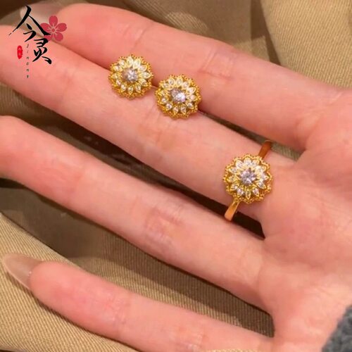 爆款雪花耳钉戒指套装小众百搭