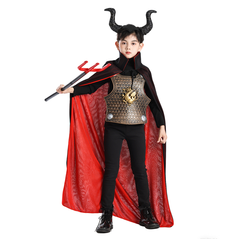儿童成人牛魔王恶魔扮演道具服装