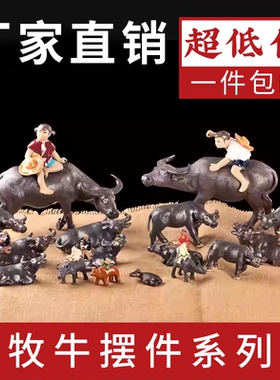 盆景造景摆件假山装饰摆件吸水石上水石水族鱼缸造景动物装饰摆件