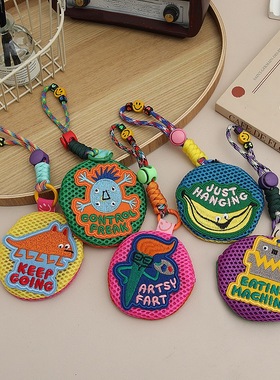 驱蚊包随身挂件防蚊包儿童挂绳防蚊袋耳机包挂件收纳小包夏季宝宝