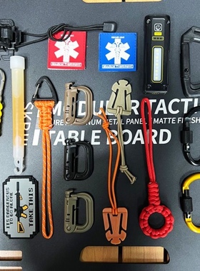 EDC配件拓展附件钥匙扣挂绳多功能编织手腕伞绳尼龙