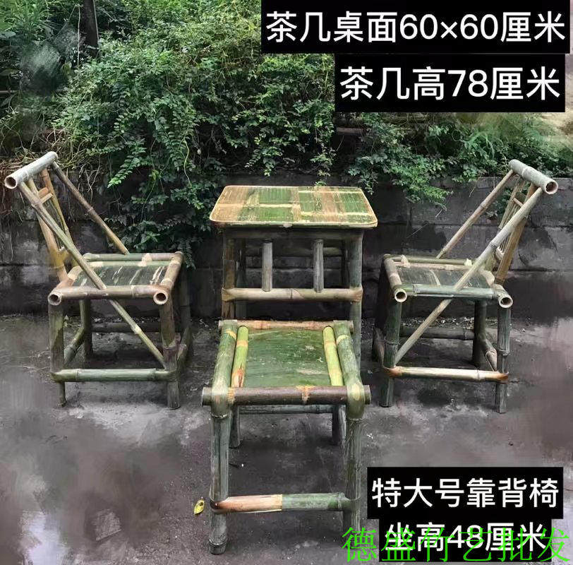 竹椅子靠背椅竹制家具成人餐椅家用竹凳子中式复古休闲手工小椅子_虎窝淘