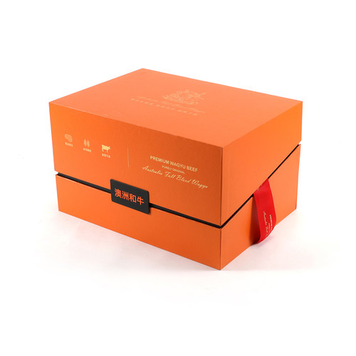 爱马仕橙色皮纹特种纸翻盖牛羊肉保温礼盒烫金LOGO定制礼品盒定做