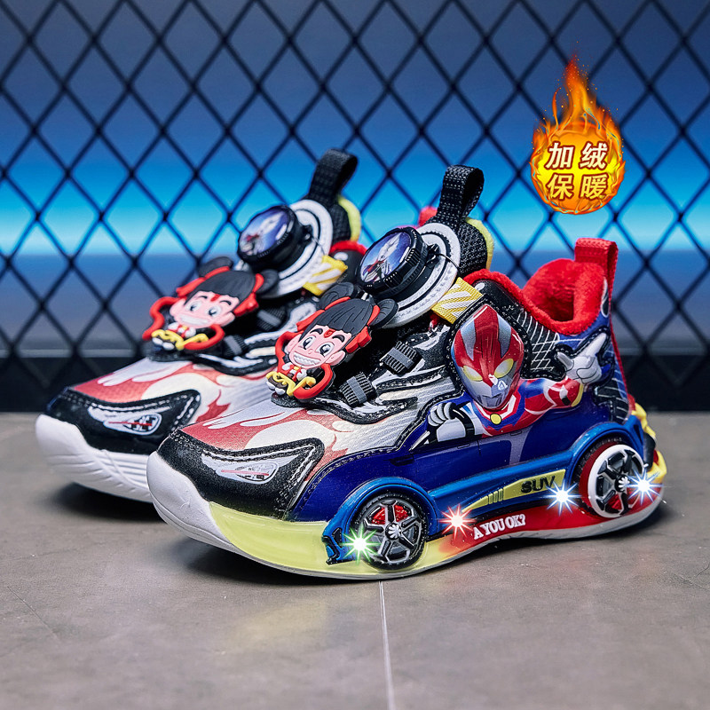 男童加绒亮灯鞋冬季发光男宝鞋子二棉中大童男孩发光鞋儿童男棉鞋,童鞋/婴儿鞋/亲子鞋,棉鞋,淘宝优惠券,粉丝福利购,淘宝优惠卷