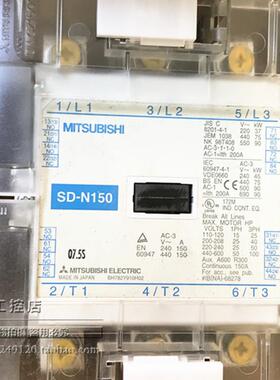 进口原装MITSUBISHI/三菱 直流接触器 SD-N150 DC24V DC110V 现货