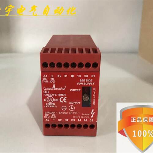 原装罗克韦尔CU1 安全继电器440R-T07114 SER A议价