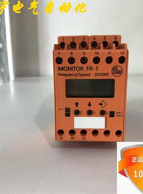 原装正品易福门数据速度监视器 DD2001 D45128 FR-1现货