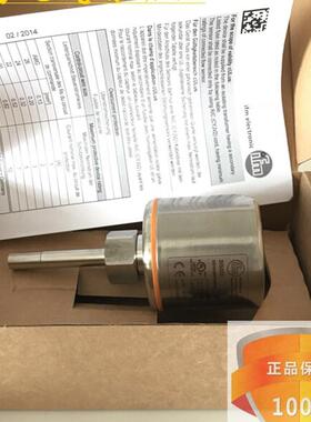 易福门流量开关SI5000现货 原装正品假一赔十