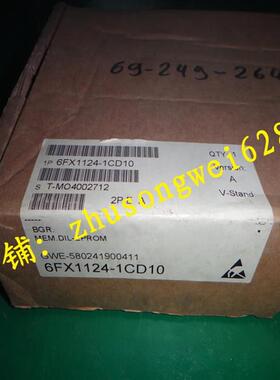 可编程控制器6FX1124-1CD10全新原装6FX11241CD10现货模块