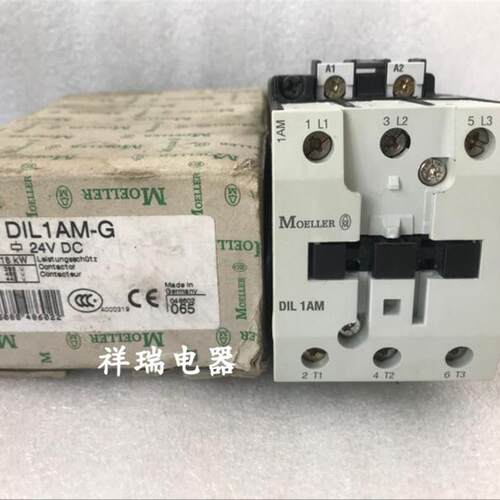 全新德国进口直流接触器 DIL1AM-G DIL1AM DC 24V