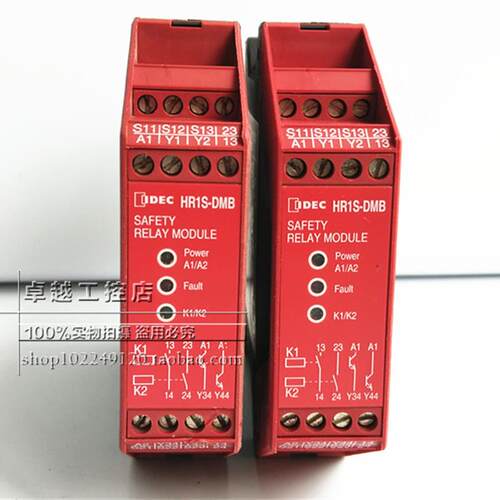 进口和泉IDEC安全继电器  HR1S-DMB1132 HR1S-DMB1132P 现货
