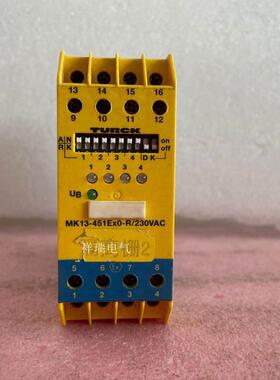 德国安全栅MK13-451EX0-R/230VAC MK13-451EXO-R/230VAC