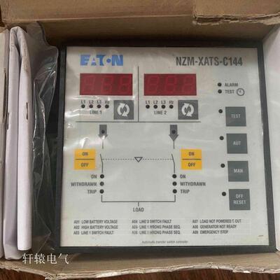 全新原装EATON/控制器NZM-XATS-C144