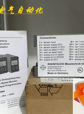 德国Rheintacho超速继电器 D-79111 RHEINTACHO 5820.200