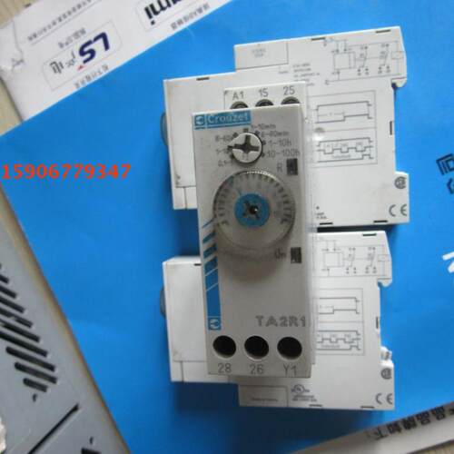 现货正品原装法国 CROUZET 时间继电器 TA2R1 88865215