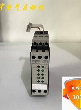 德国ENTRELEC SCHIELE定时器PMO REF.NO.2.423.451.00 议价!