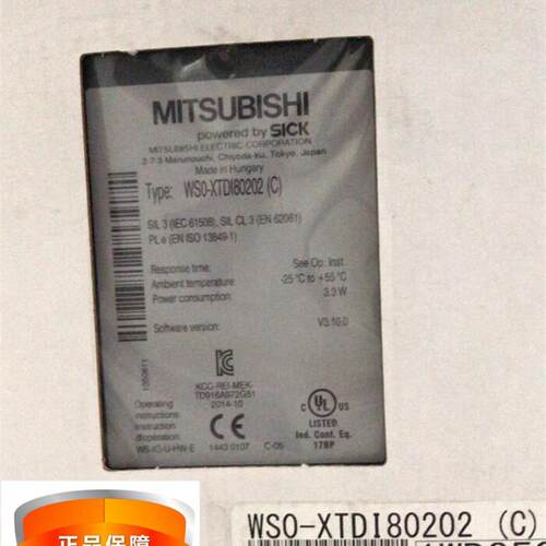 全新正品Mitsubishi安全继电器WS0-XTDI80202(C) SICK WSO