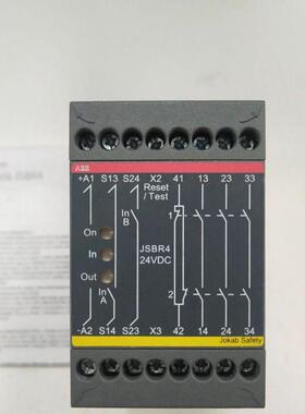 全新原装 JSBR4 安全继电器24VDC 2TLA010002R0000 现货