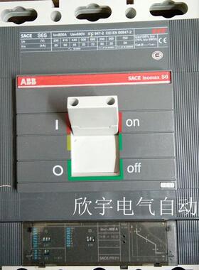 全新原装意大利进口断路器SACE Isomax S6S 800A 3P 询价