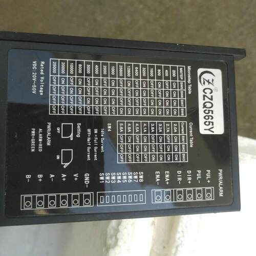旧/CZQ565Y /M542 5.0   2H44B    二手 拆机步进电机驱动器